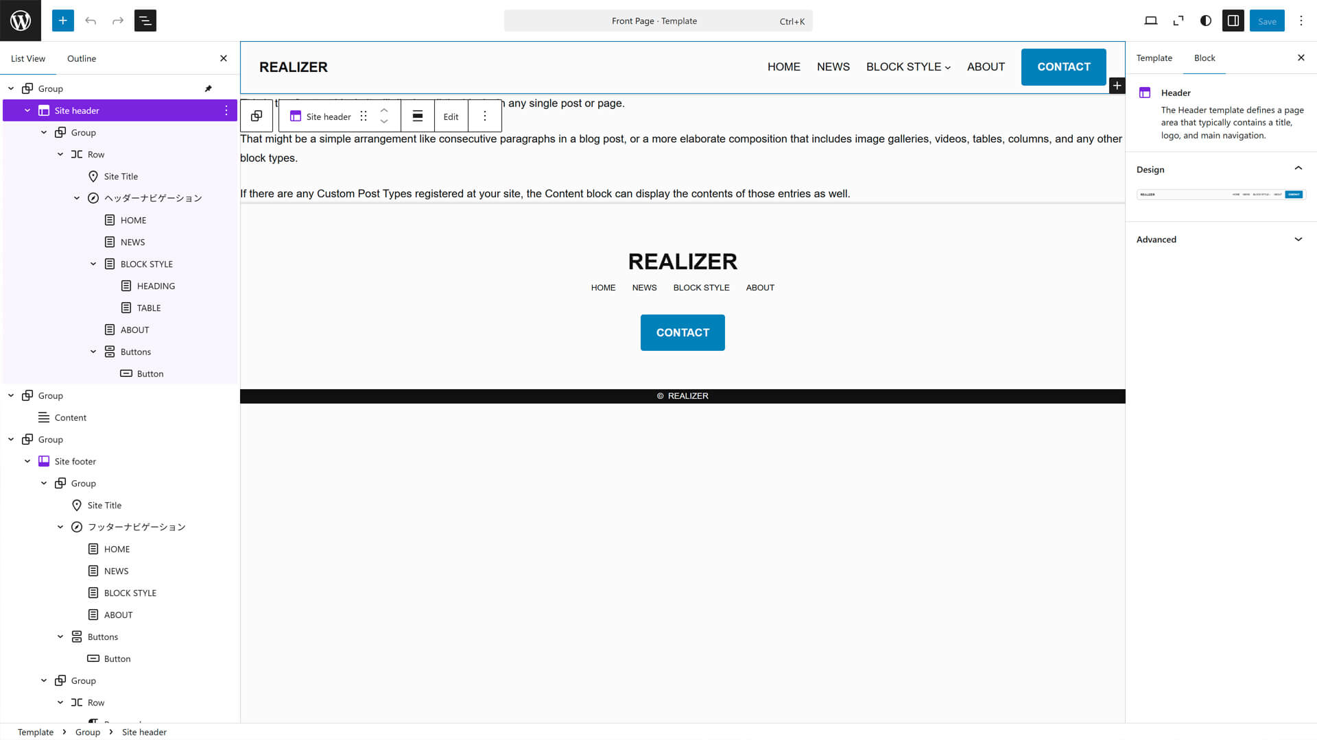 Full site editing support